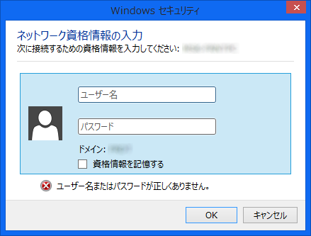 netpcacc00
