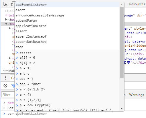 chrome50-complementation