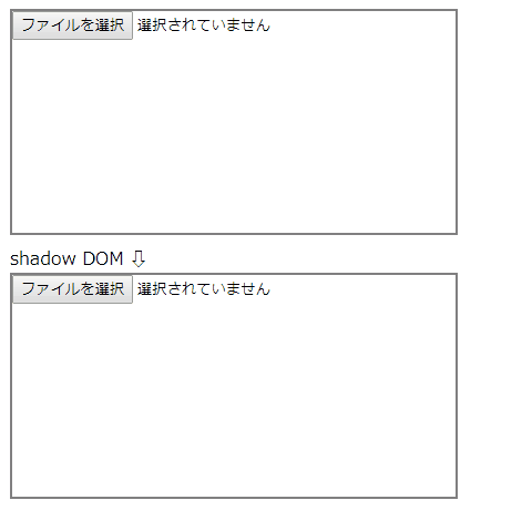 chrome-shadowdom-input-drop