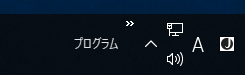 taskbar-toolbar-ok
