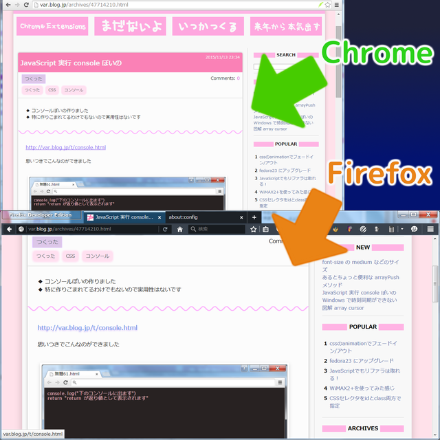 browser-default-zoom-01