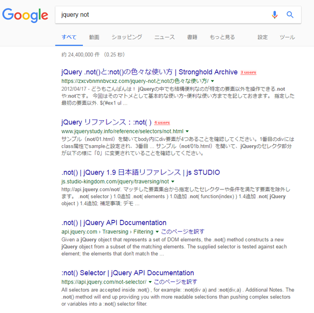 googleblock-03