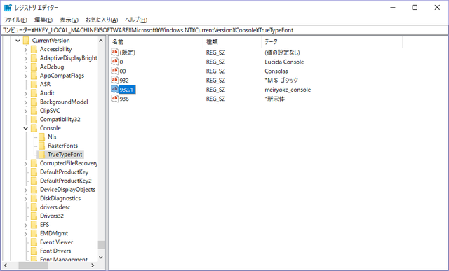 regtest01