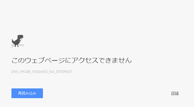chrome-game