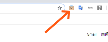 ngsuspend1