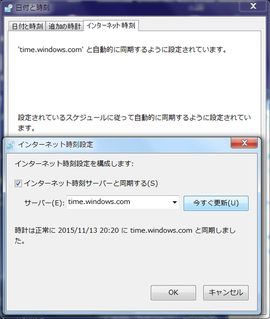 timesync-01
