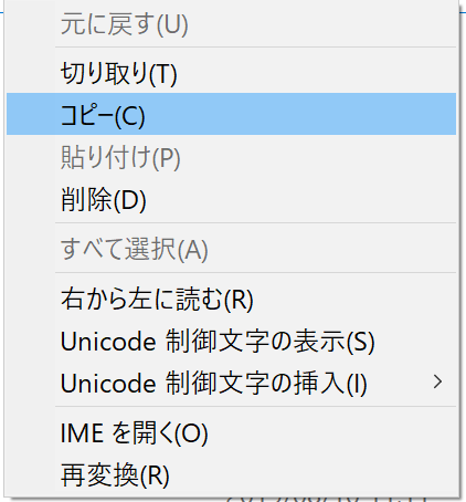 rmenu-color-blue