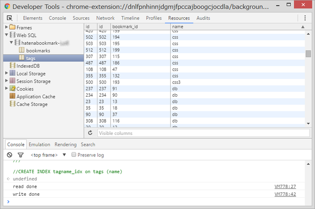 hatena-websql