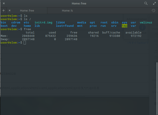 guitab-linux