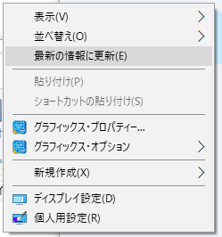 menu-color-old