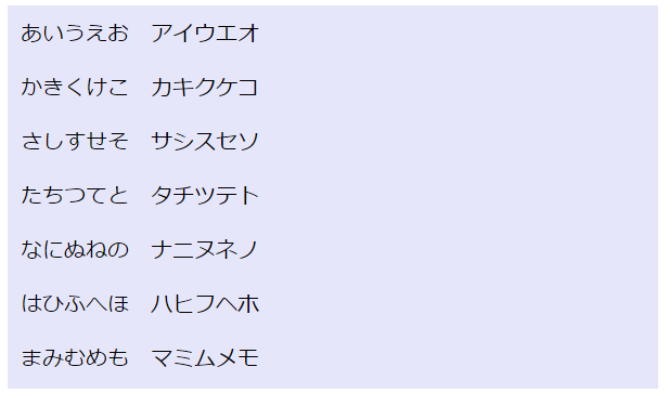 table03