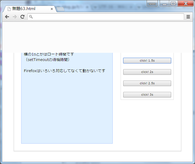 loading-01