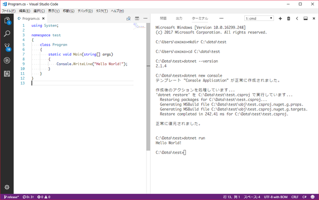 vscodedotnet