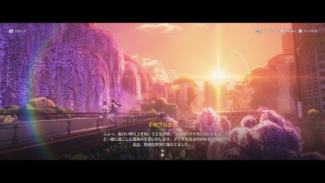 鳴潮_29044