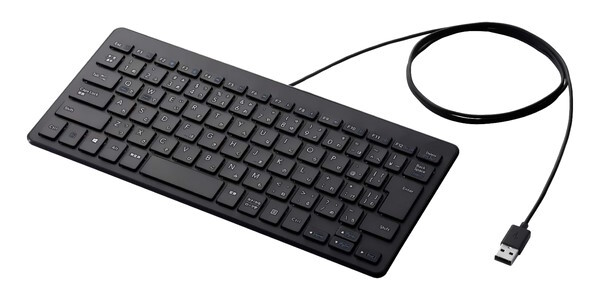 cable-keyboard