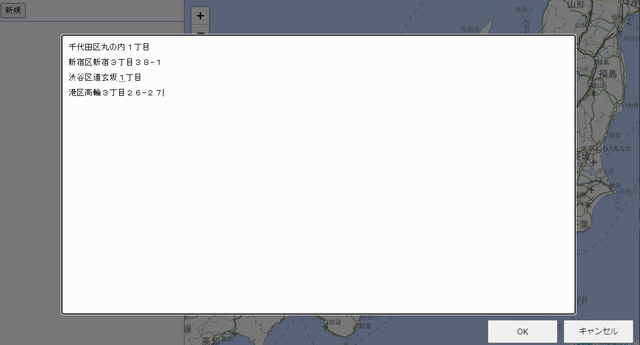 address-map-01