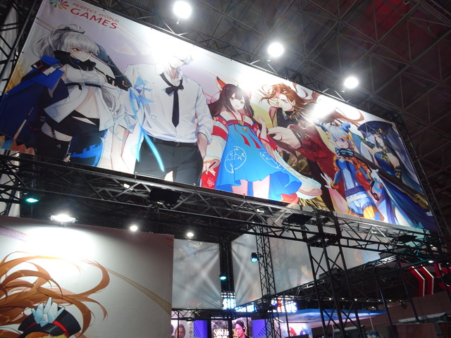 TGS2019-017