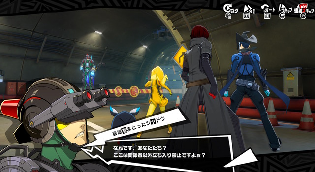 ペルソナ５：The Phantom X 2025_09_12 14_46_55