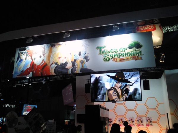 TGS2013_006