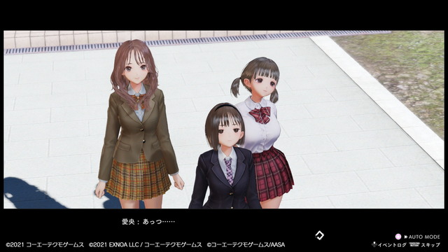 BLUE REFLECTION TIE_帝 体験版-001