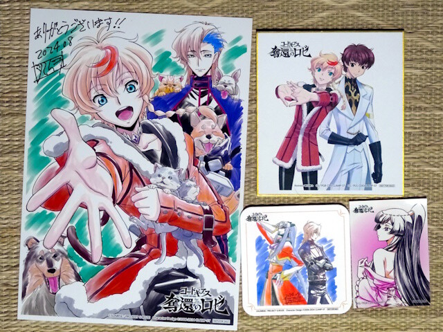 geass-roze-specials
