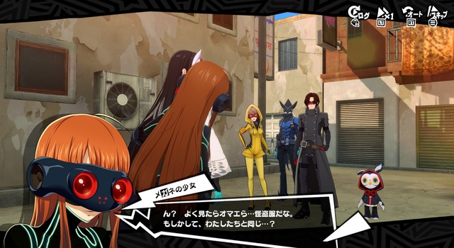p5x0325