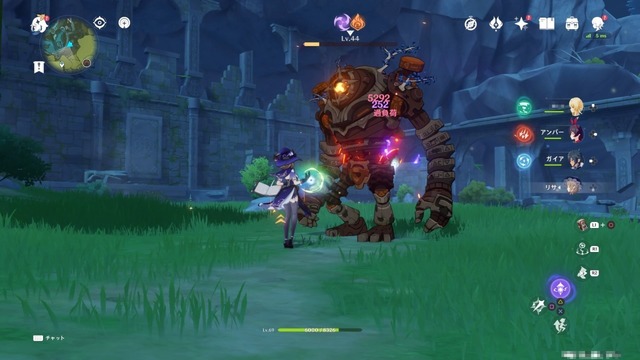 genshin-kafuka-damage