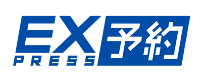 exic