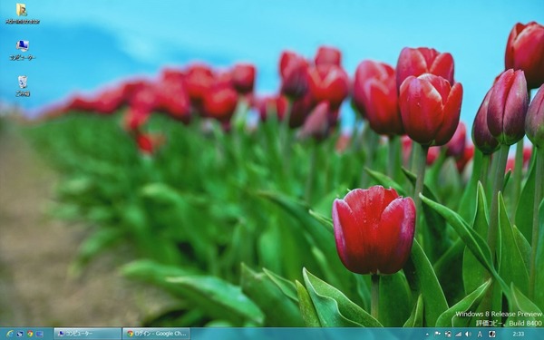 desktop