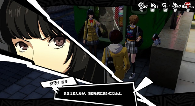 p5x0310