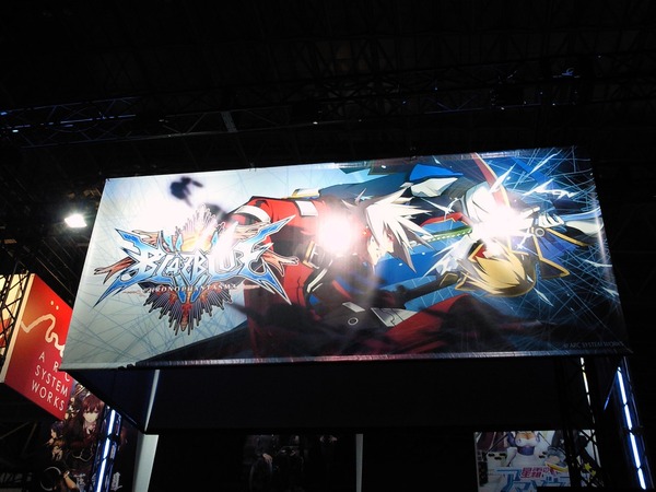 TGS2013_009