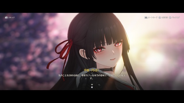 鳴潮_29074