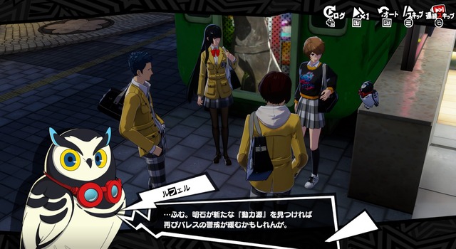 p5x0309