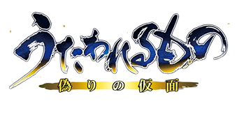 utaware2-logo