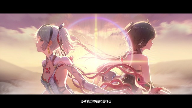 鳴潮_ch_11038