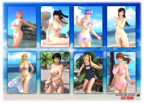 doa5lr-top