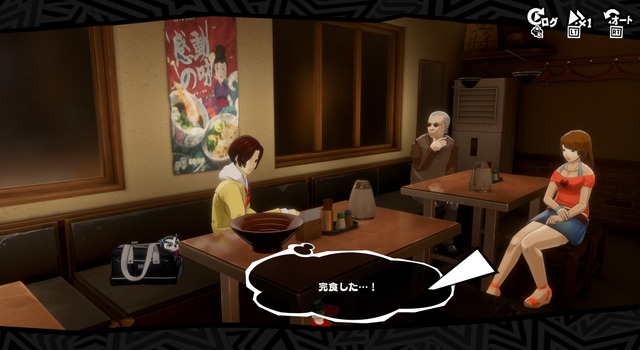 p5x0115