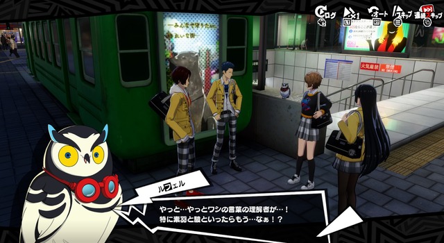 p5x0111