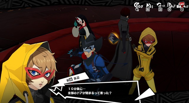 p5x0307