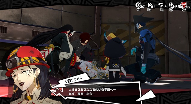 p5x0305
