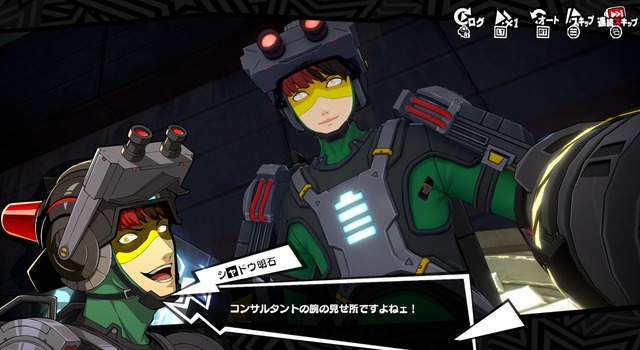 p5x0109