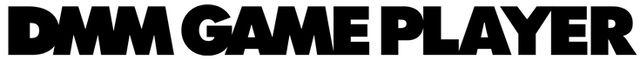 dmmgameplayer
