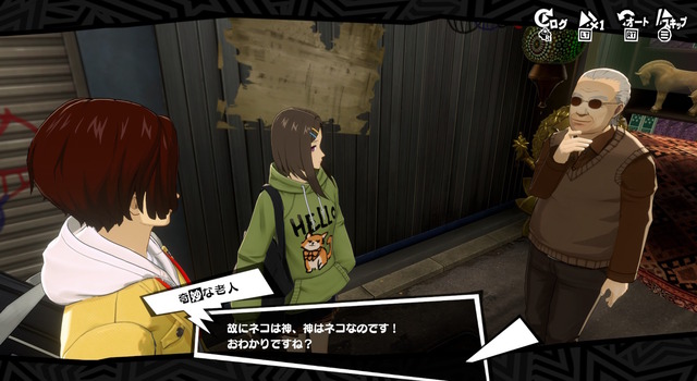 p5x0204