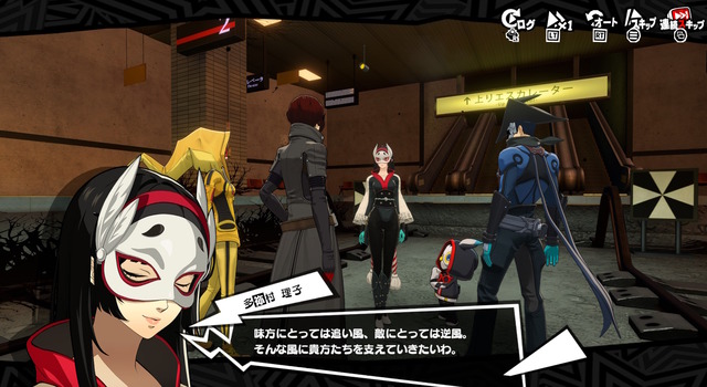 p5x0214