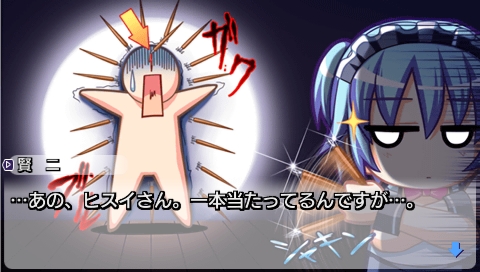 Mangaka_0010