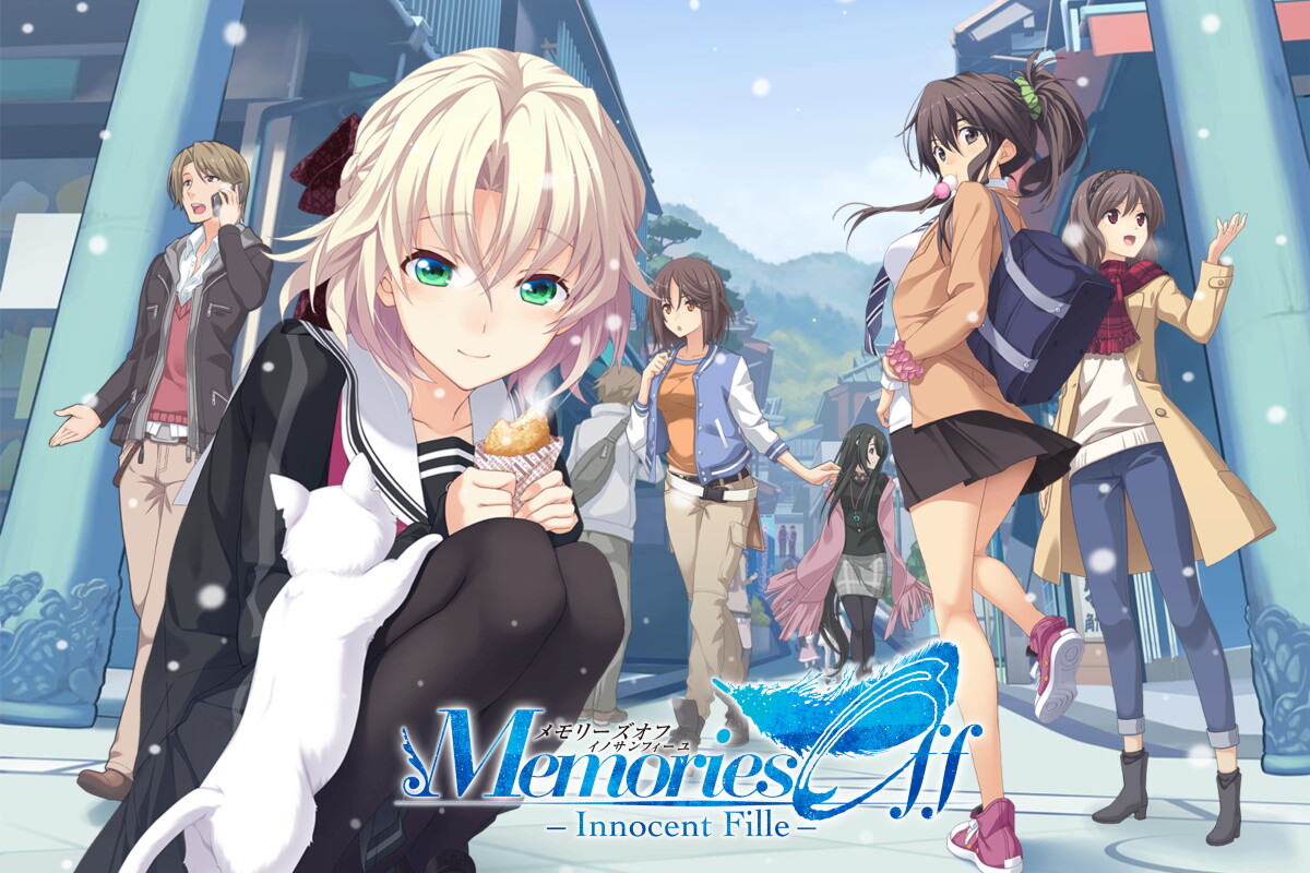 メモリーズオフ Innocent Fille クリア ねとめもー メモリーズオフ Innocent Fille クリア ねとめもー