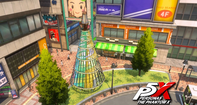 p5x-kichijoji