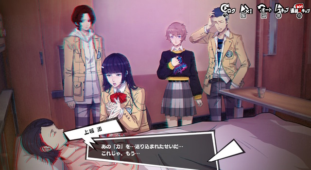 p5x0216