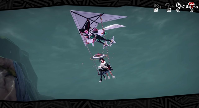 p5x0110