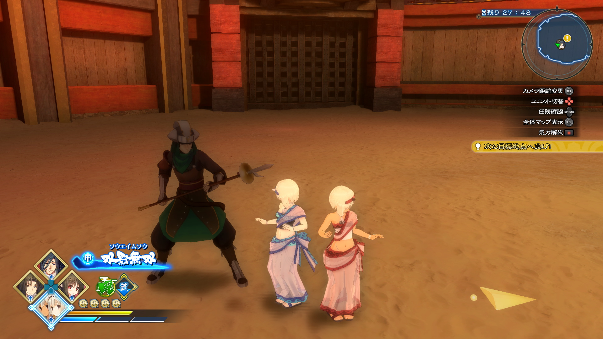 うたわれるもの斬 トロコン ねとめもー うたわれるもの斬 トロコン ねとめもー